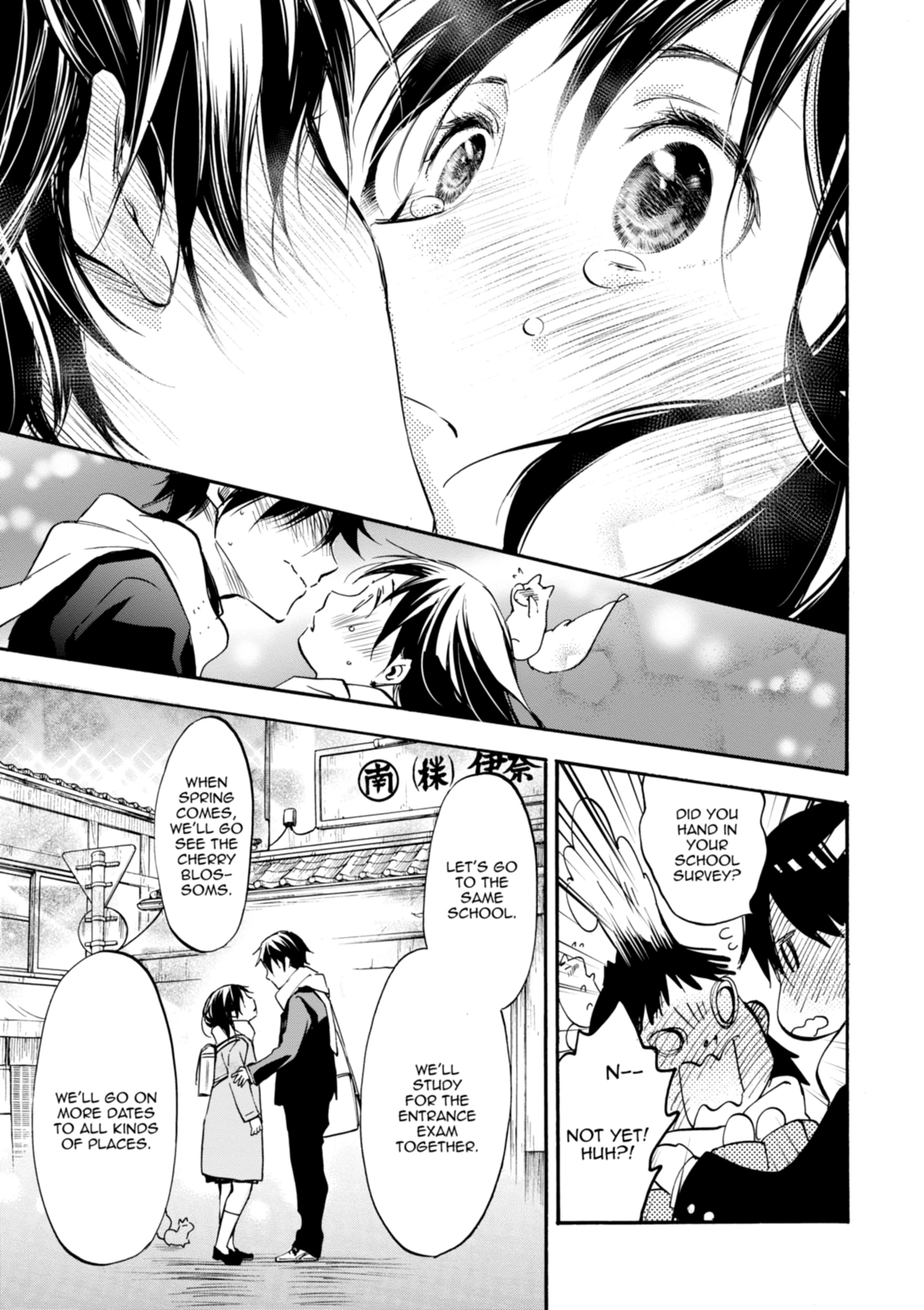 Inari Konkon Chapter 45 page 35 - 