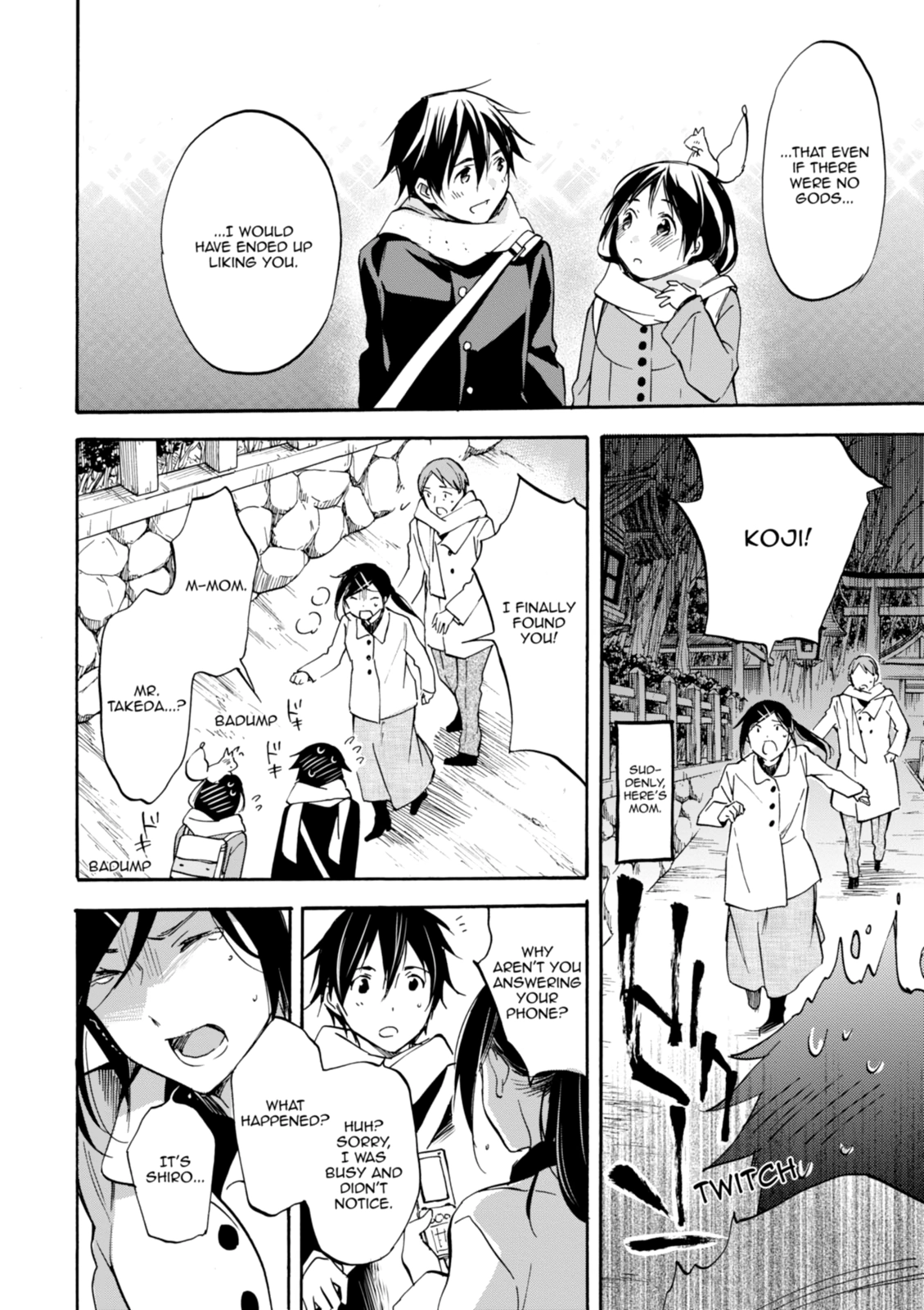 Inari Konkon Chapter 45 page 38 - 
