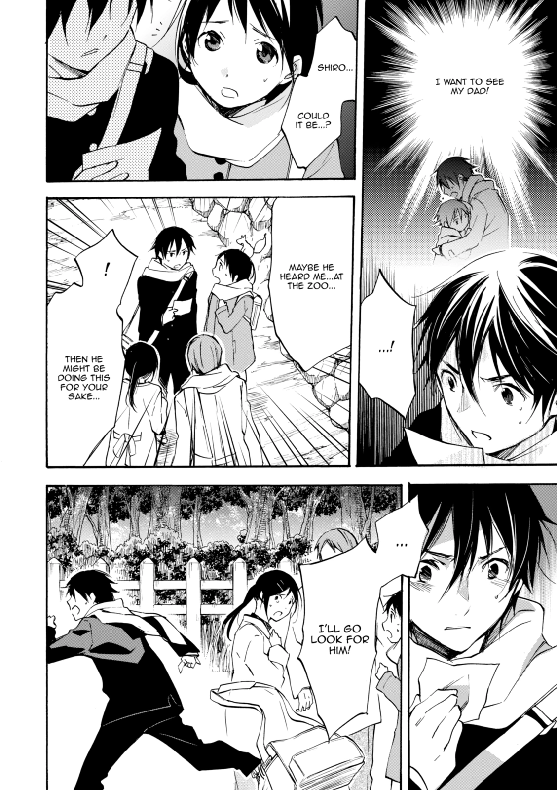 Inari Konkon Chapter 45 page 40 - 