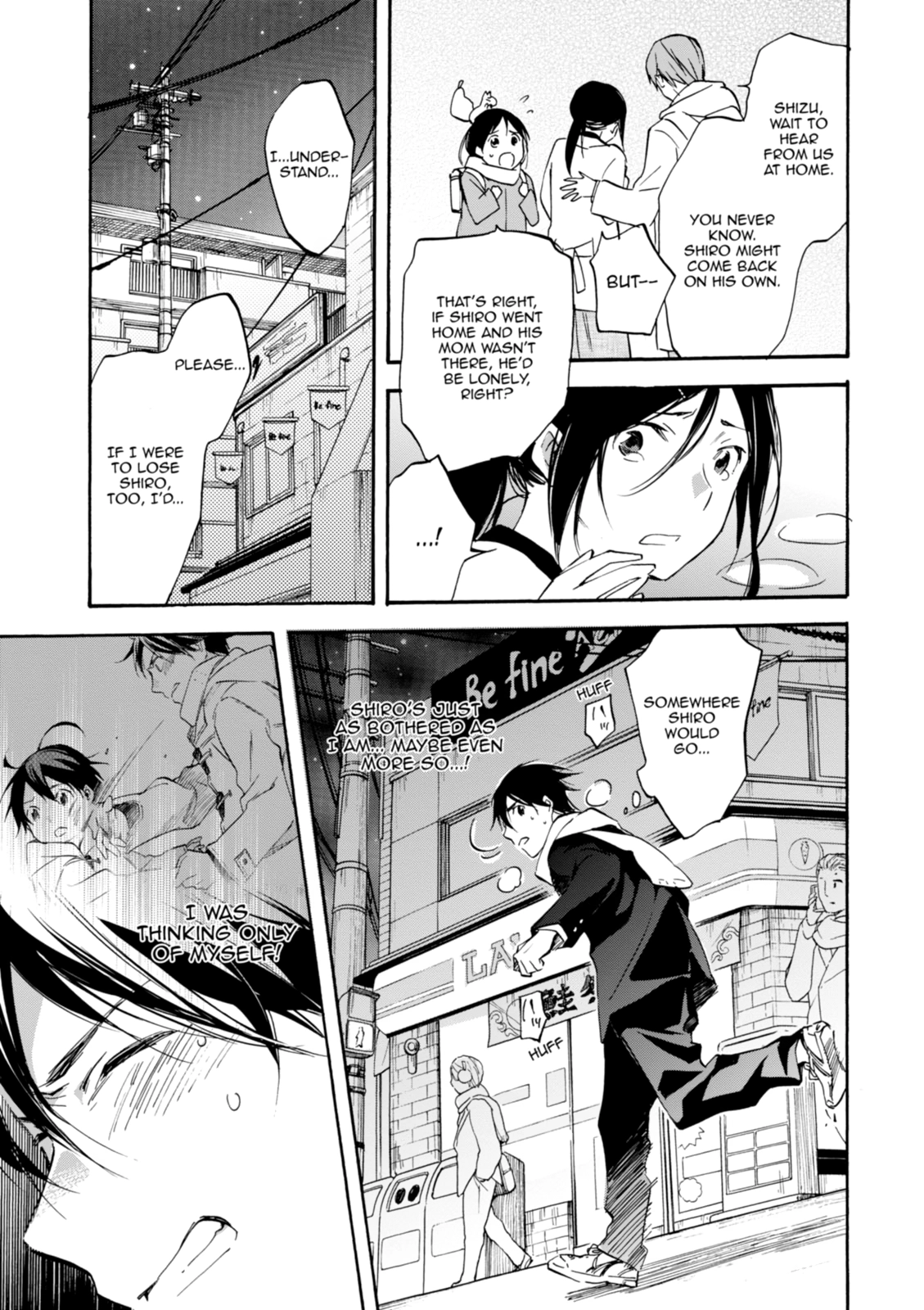 Inari Konkon Chapter 45 page 41 - 