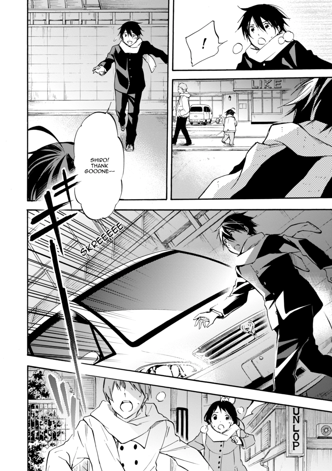 Inari Konkon Chapter 45 page 42 - 