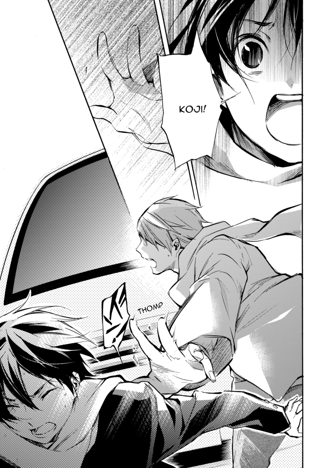 Inari Konkon Chapter 45 page 43 - 
