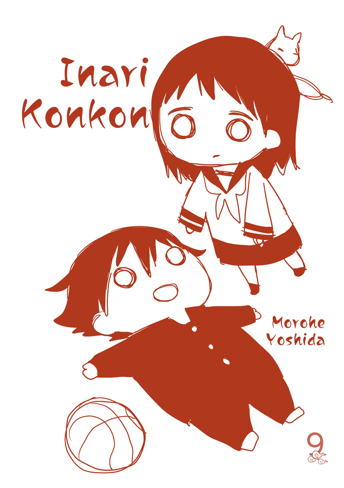 Inari Konkon Chapter 45 page 47 - 