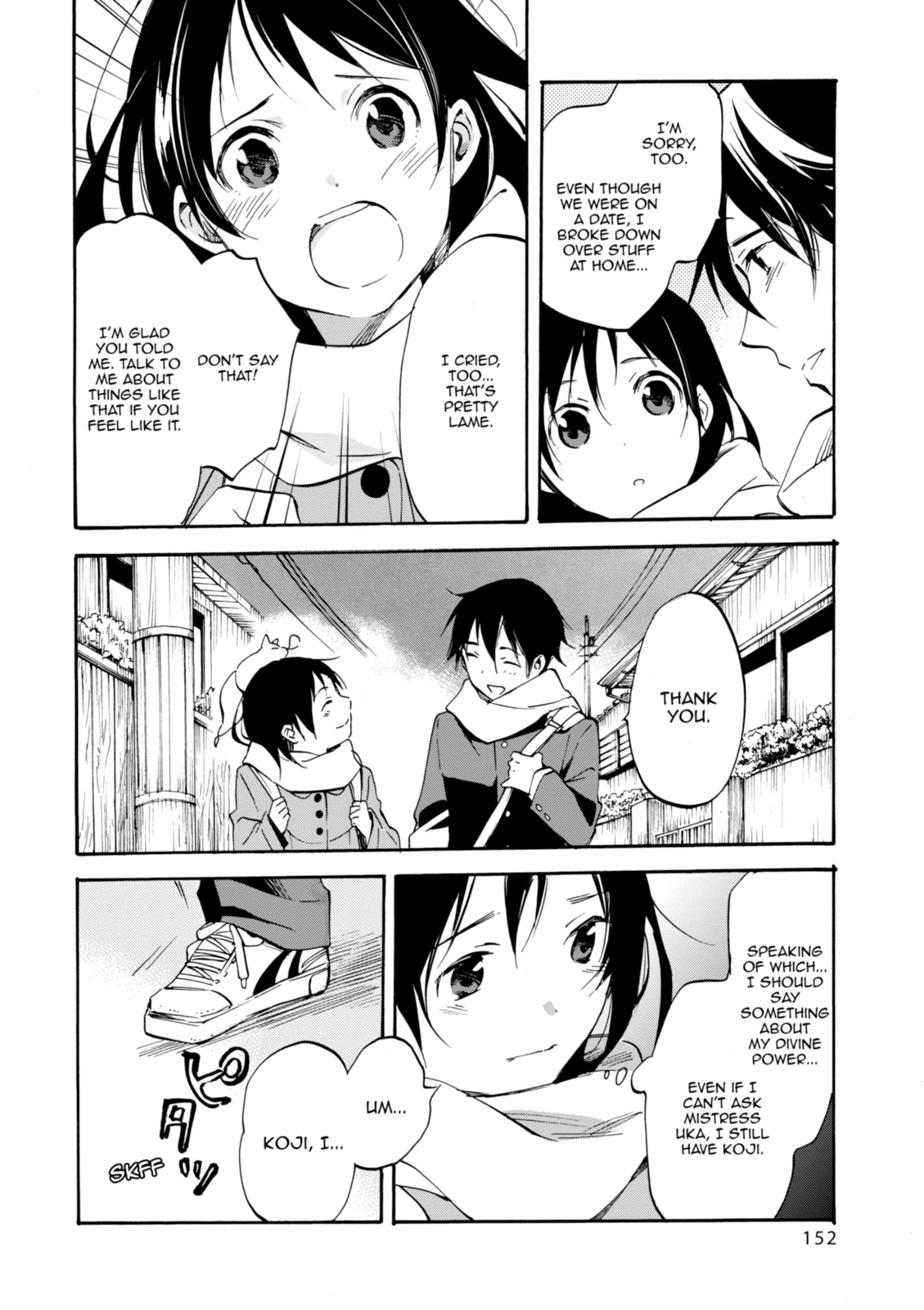 Inari Konkon Chapter 45 page 6 - 
