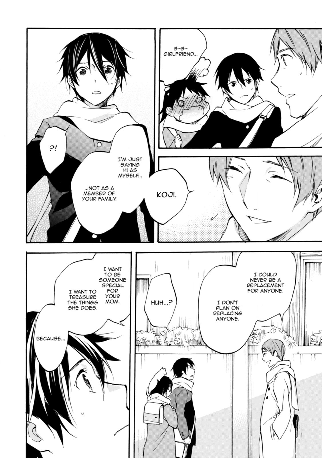 Inari Konkon Chapter 45 page 8 - 