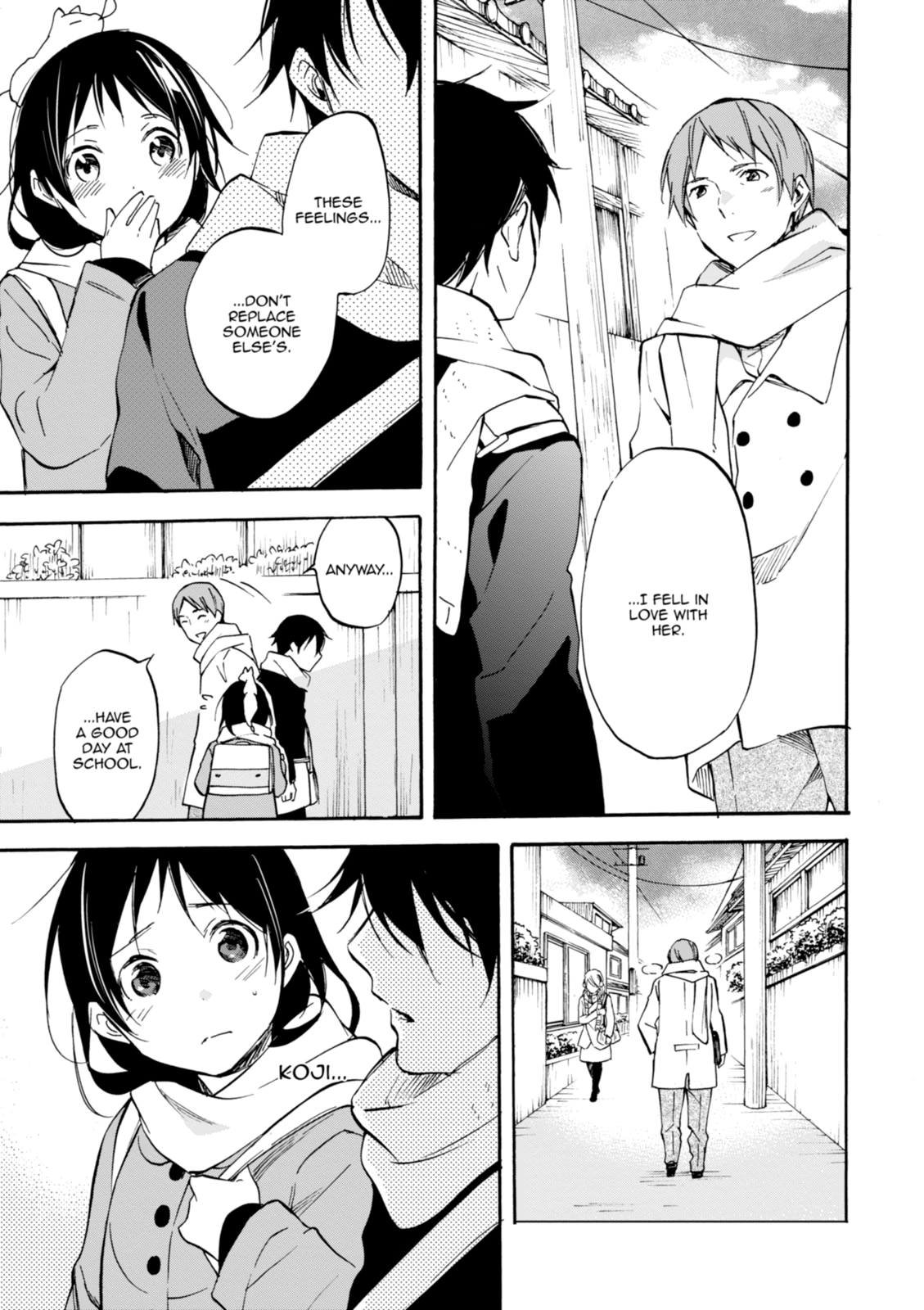 Inari Konkon Chapter 45 page 9 - 