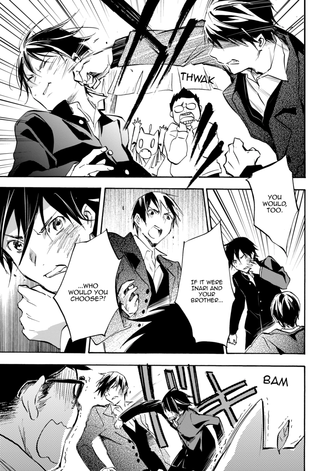 Inari Konkon Chapter 46 page 11 - 