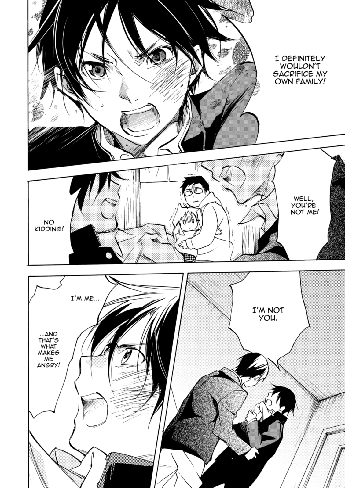 Inari Konkon Chapter 46 page 12 - 
