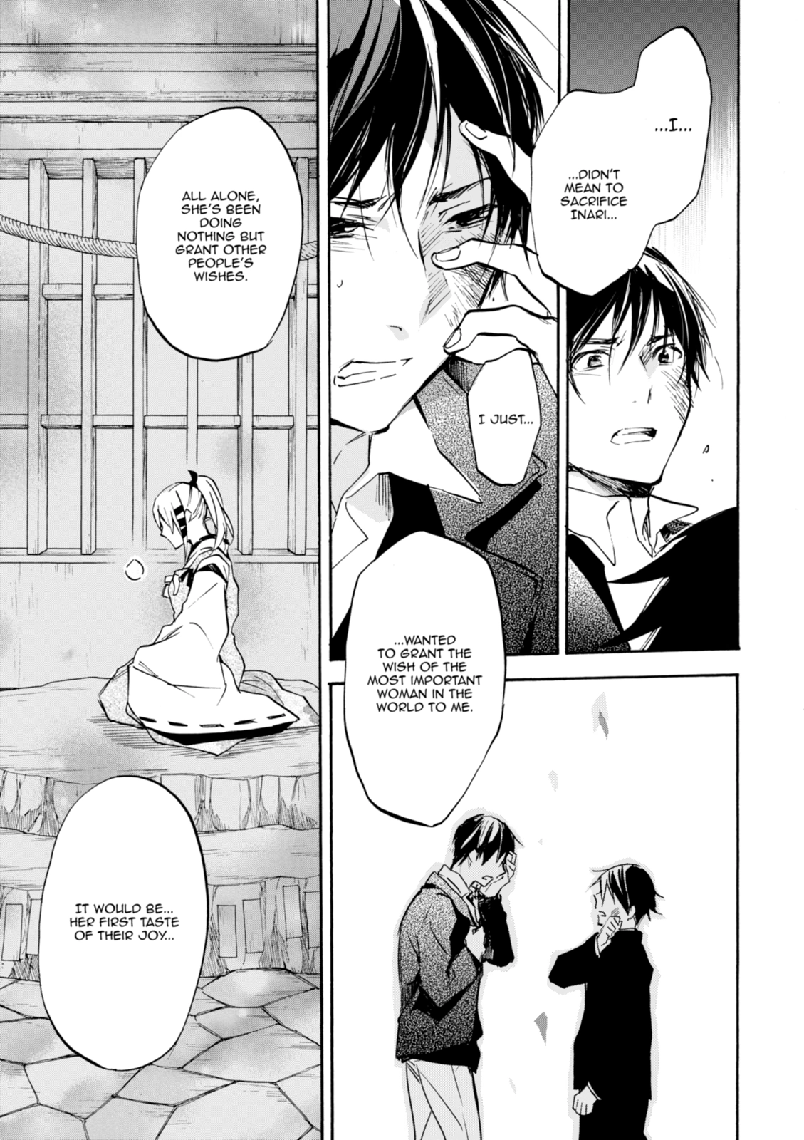 Inari Konkon Chapter 46 page 13 - 