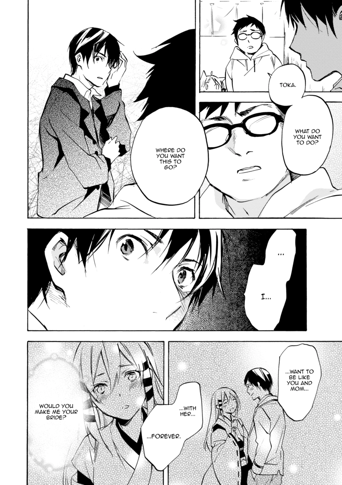 Inari Konkon Chapter 46 page 14 - 