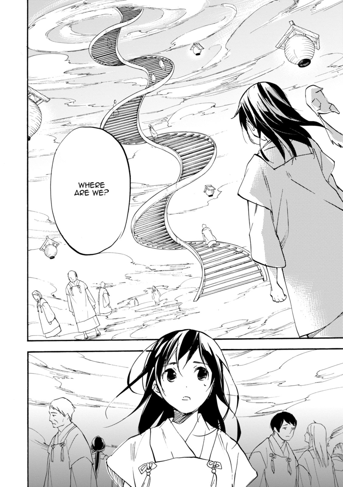 Inari Konkon Chapter 46 page 24 - 