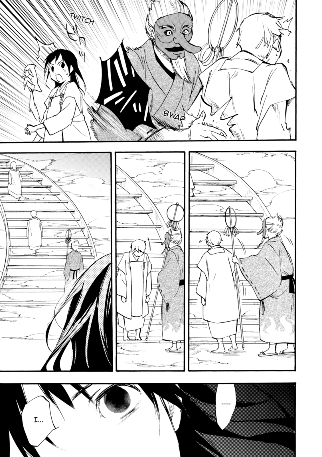 Inari Konkon Chapter 46 page 25 - 