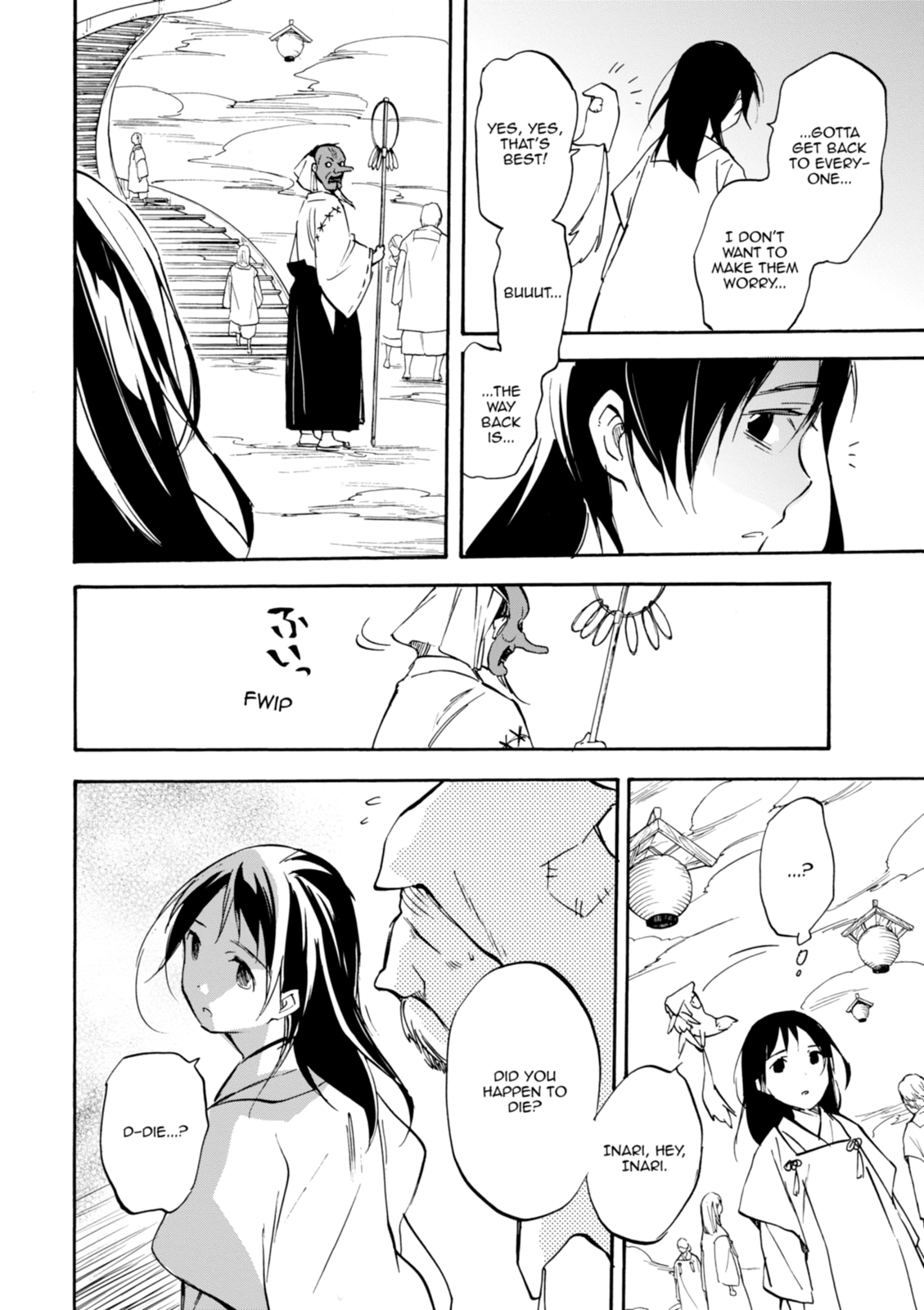 Inari Konkon Chapter 46 page 26 - 
