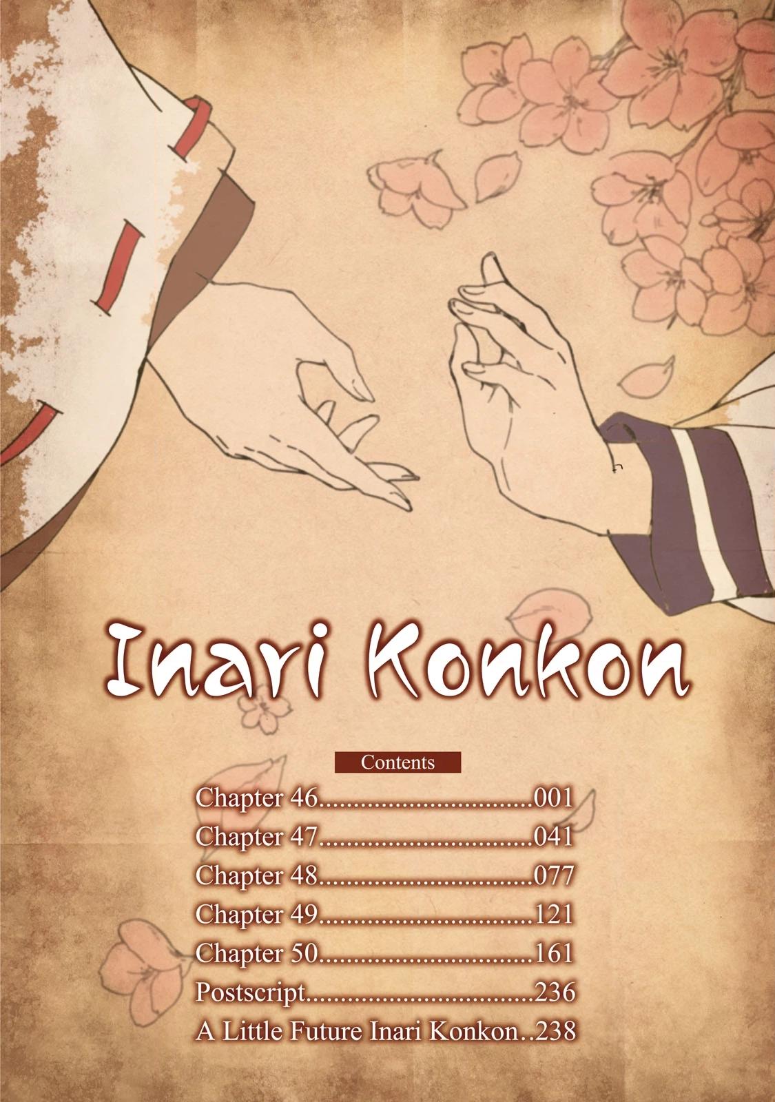 Inari Konkon Chapter 46 page 4 - 