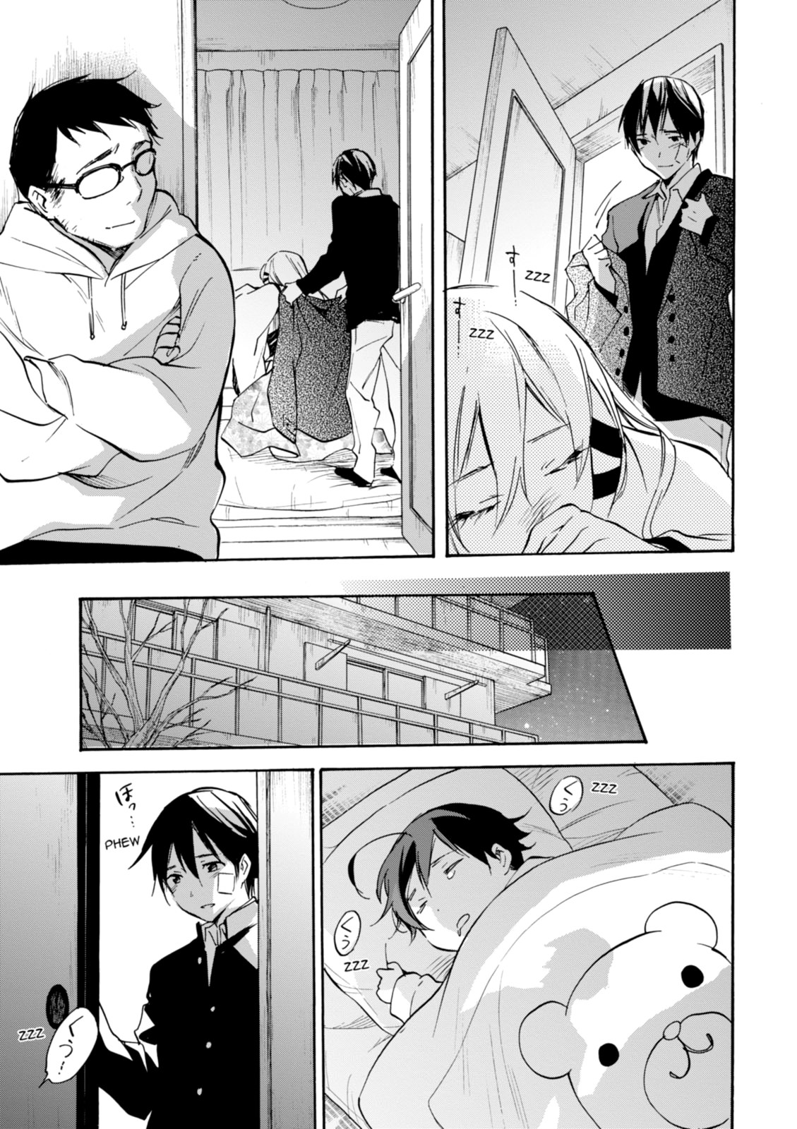 Inari Konkon Chapter 46 page 33 - 