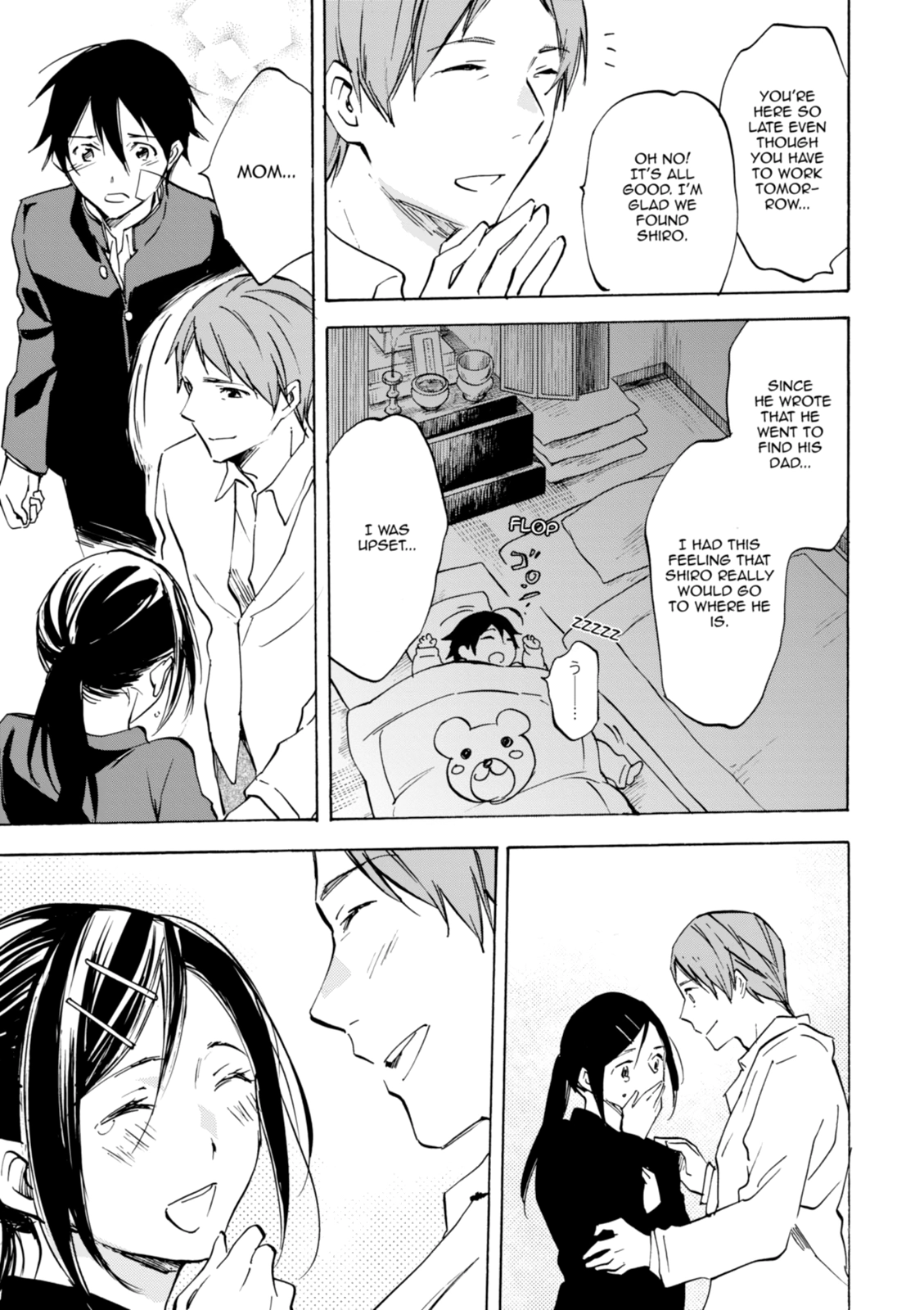 Inari Konkon Chapter 46 page 35 - 