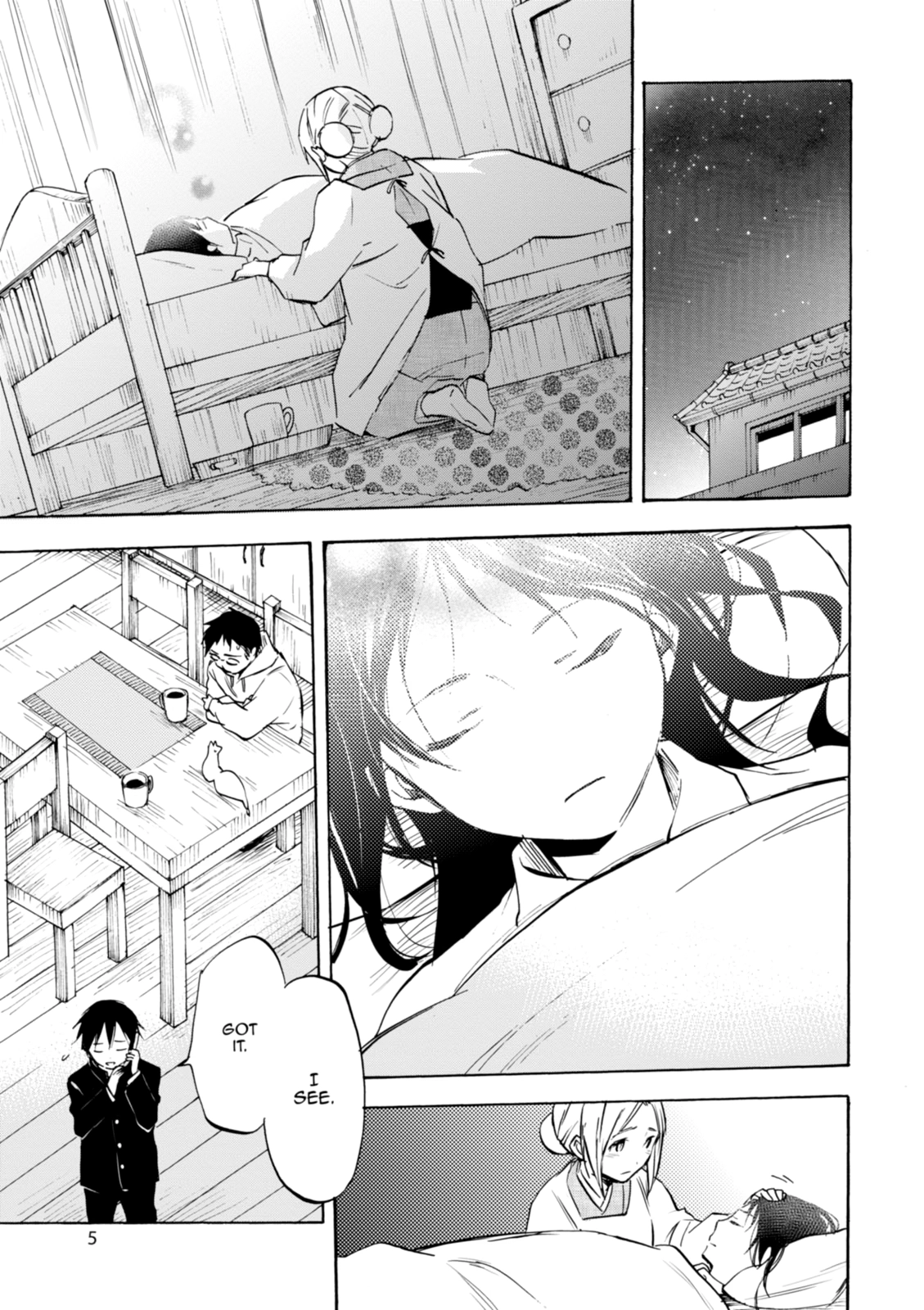 Inari Konkon Chapter 46 page 5 - 