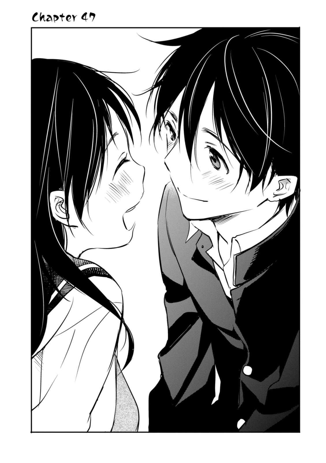 Inari Konkon Chapter 47 page 1 - 