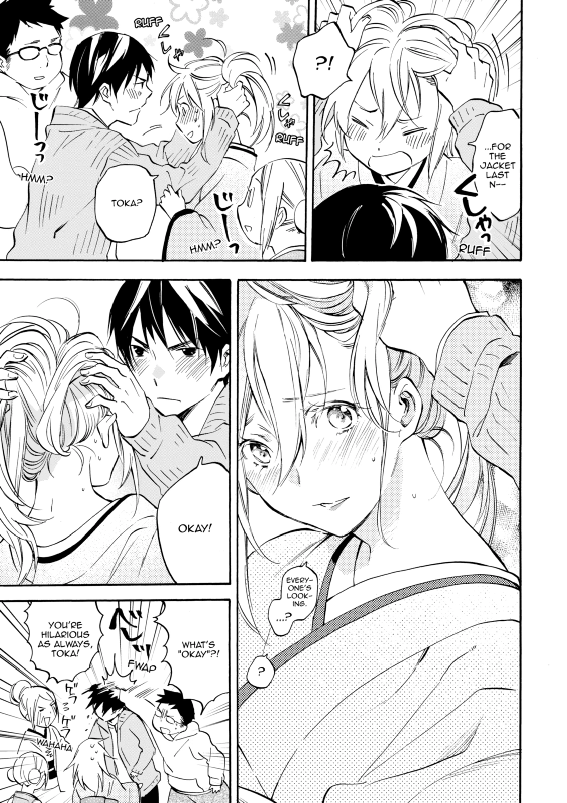 Inari Konkon Chapter 47 page 13 - 