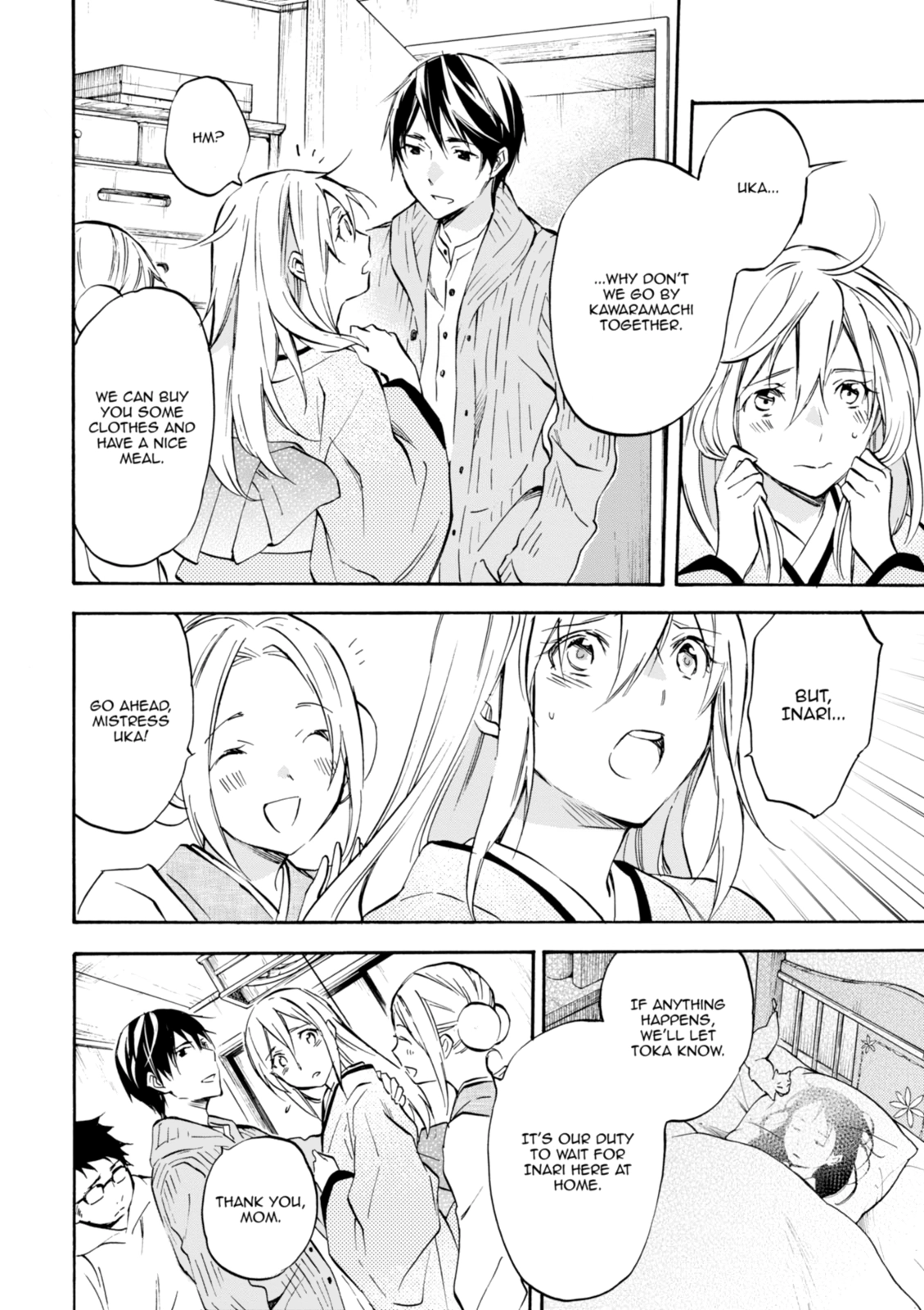 Inari Konkon Chapter 47 page 14 - 