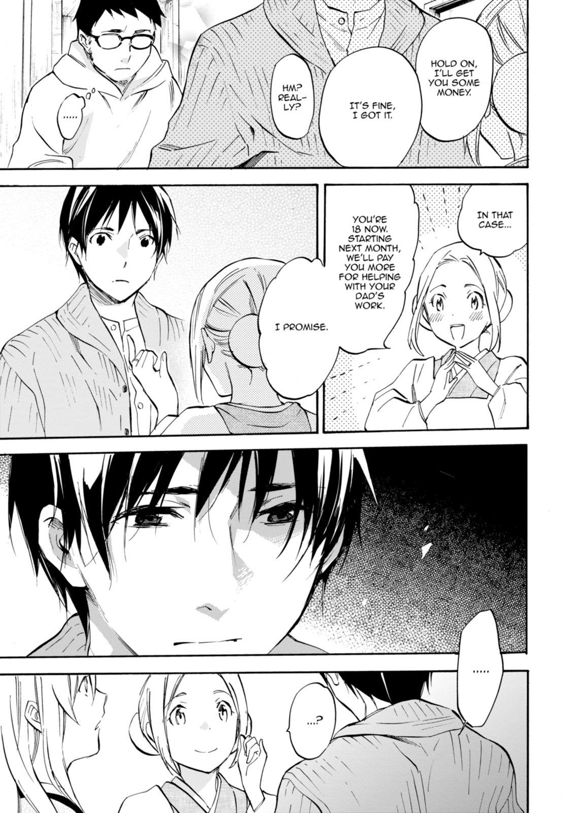 Inari Konkon Chapter 47 page 15 - 