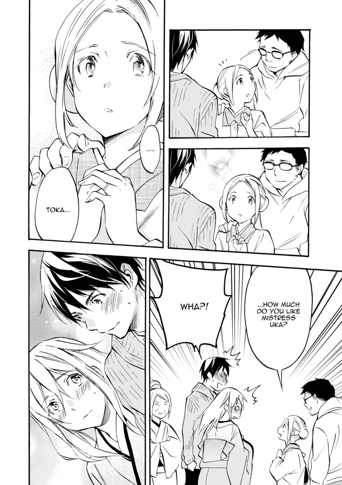 Inari Konkon Chapter 47 page 16 - 
