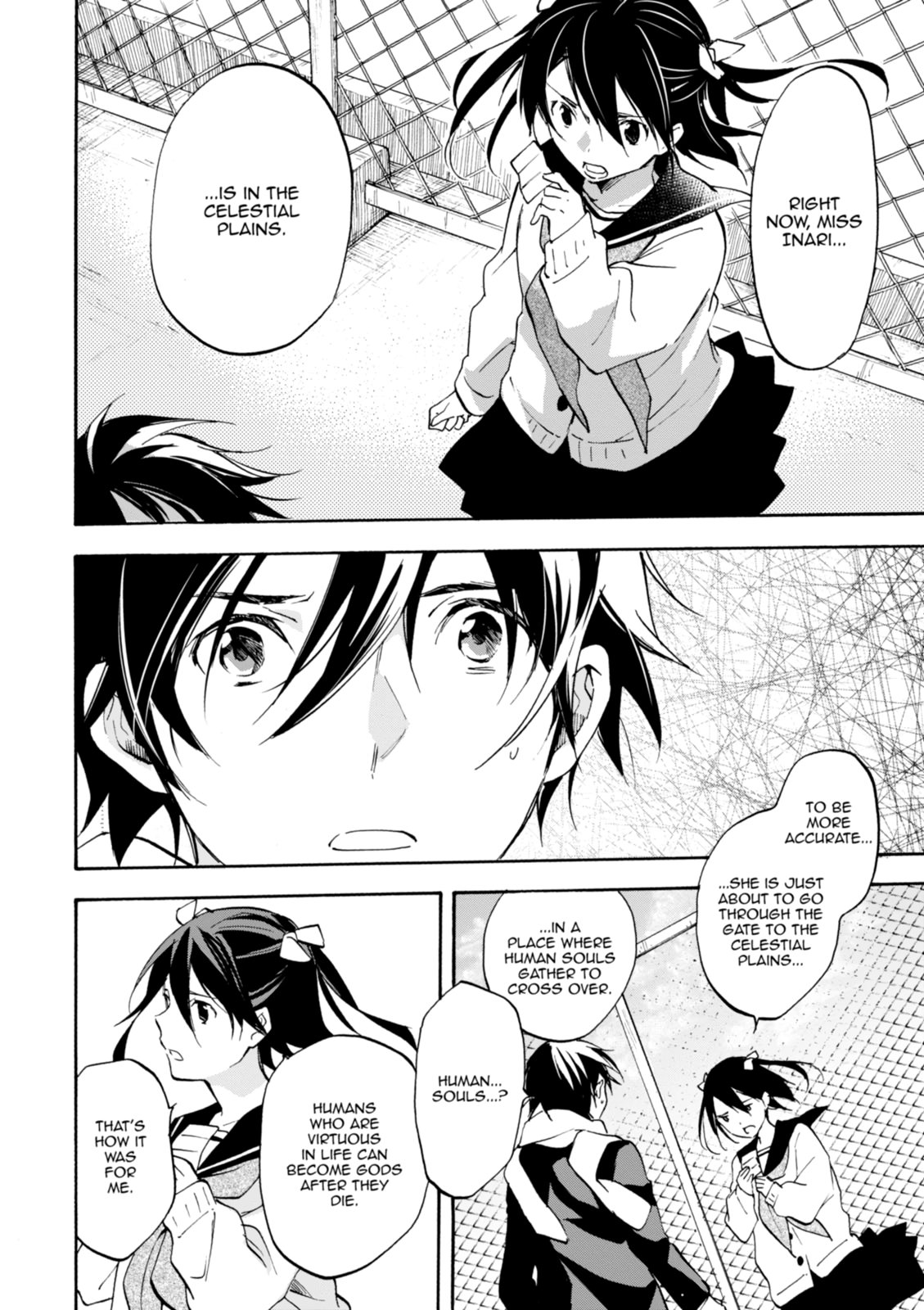 Inari Konkon Chapter 47 page 20 - 