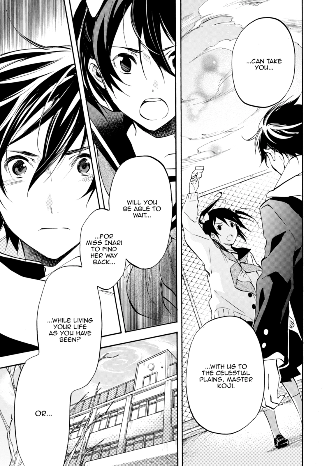Inari Konkon Chapter 47 page 23 - 
