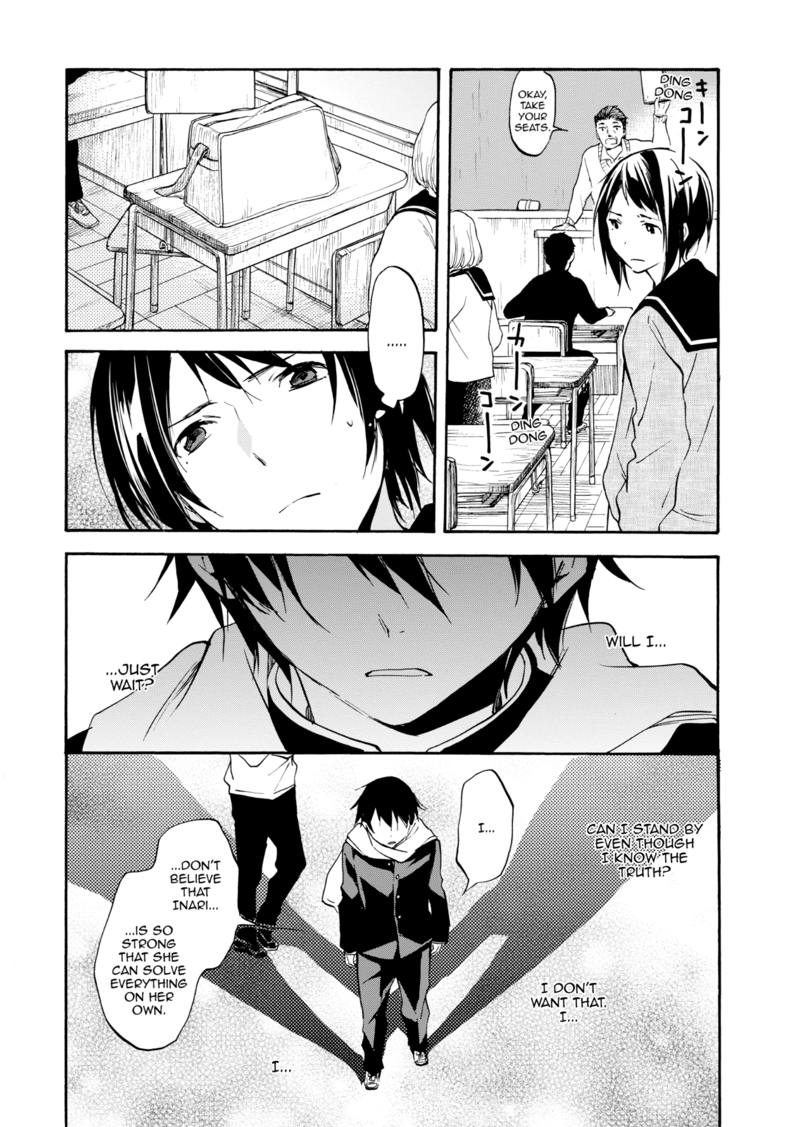 Inari Konkon Chapter 47 page 24 - 