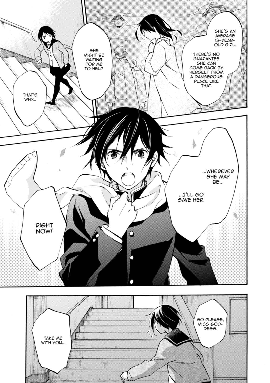 Inari Konkon Chapter 47 page 25 - 