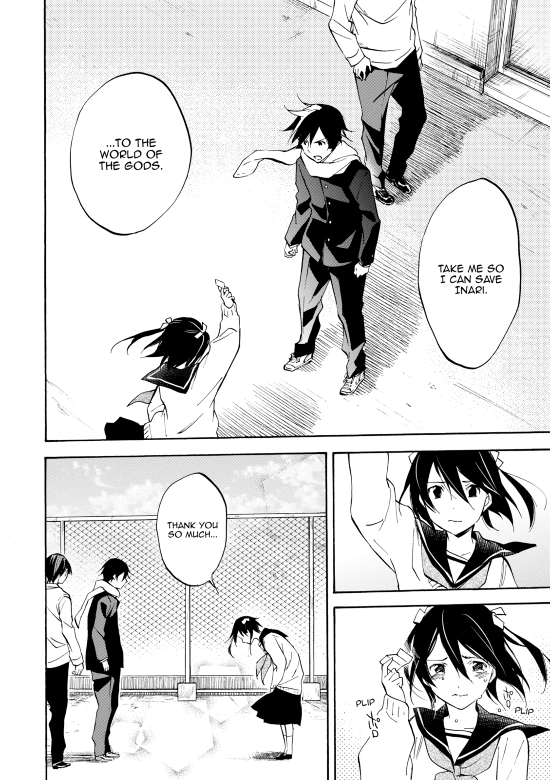 Inari Konkon Chapter 47 page 26 - 