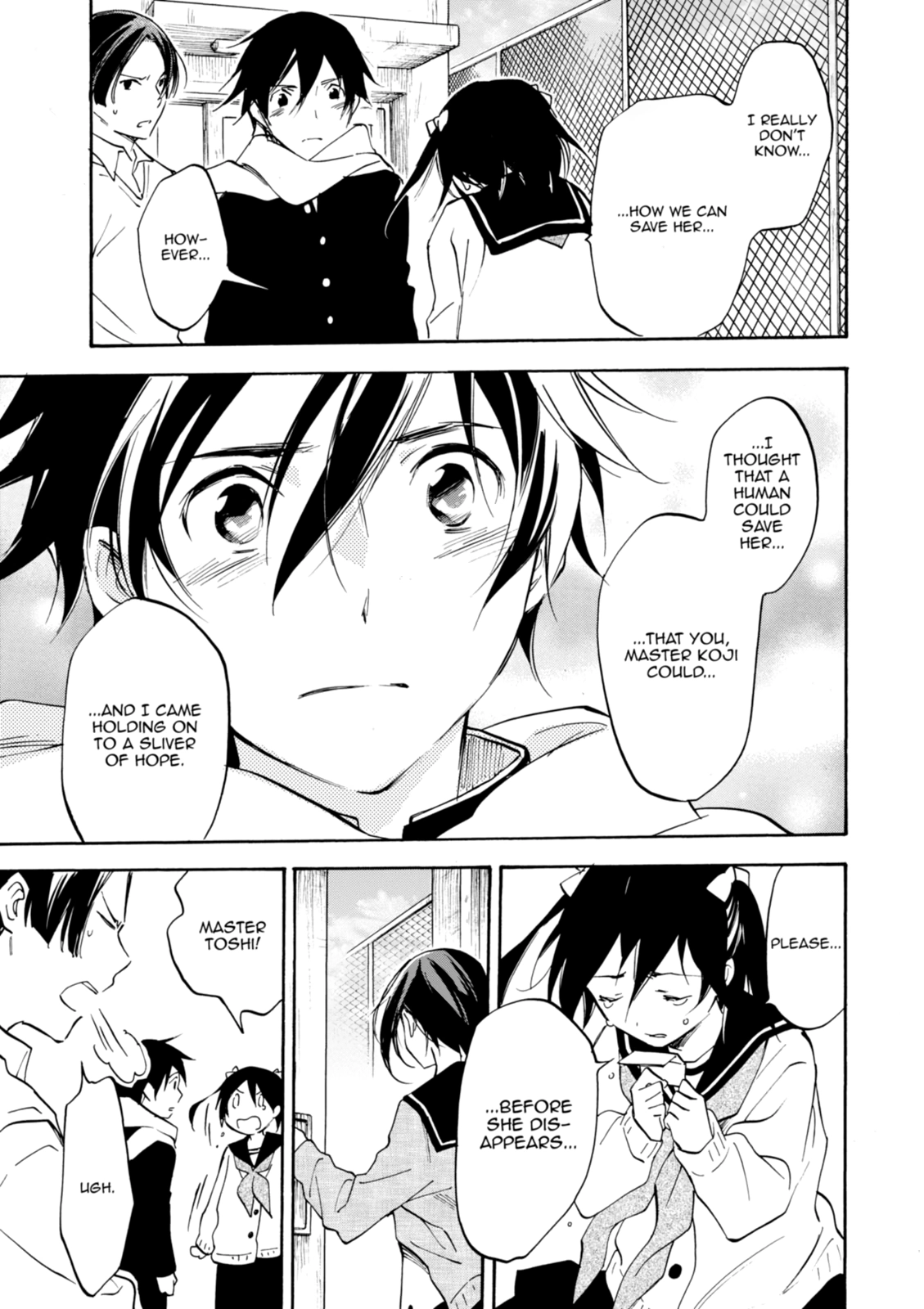 Inari Konkon Chapter 47 page 27 - 