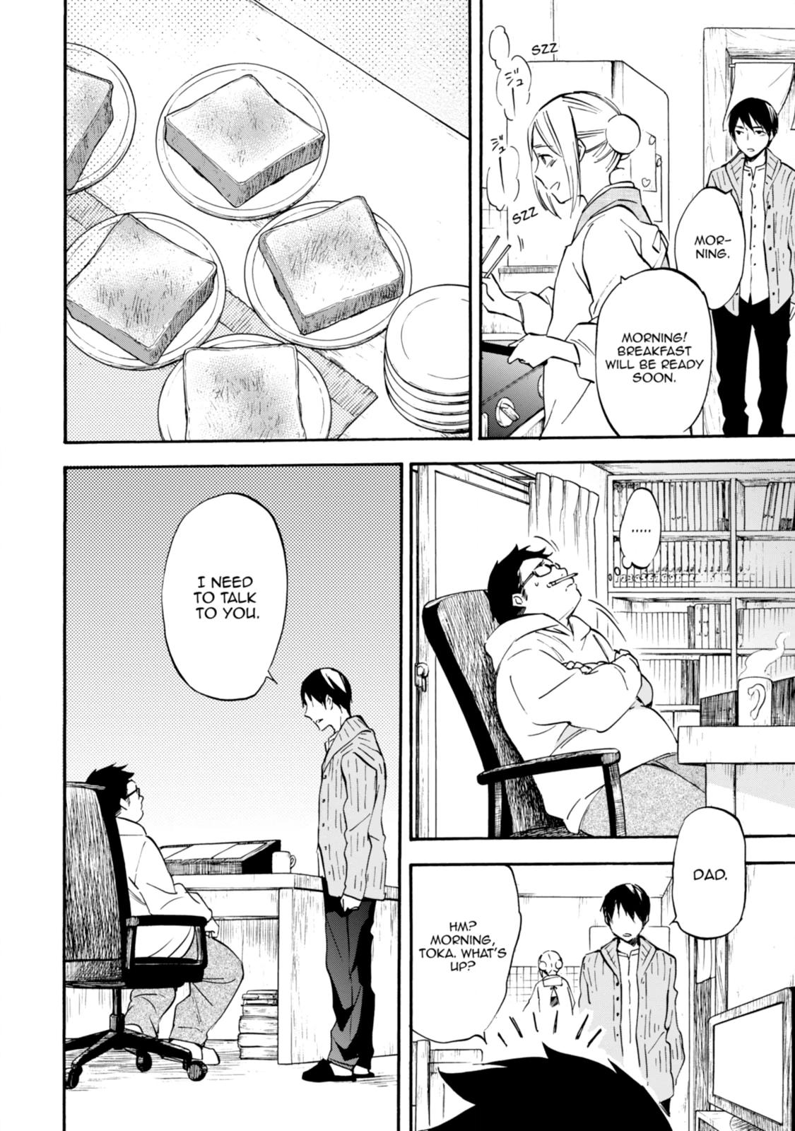 Inari Konkon Chapter 47 page 4 - 