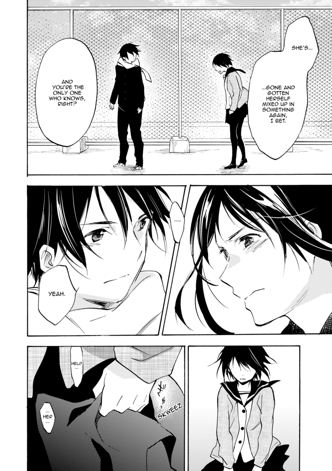 Inari Konkon Chapter 47 page 32 - 