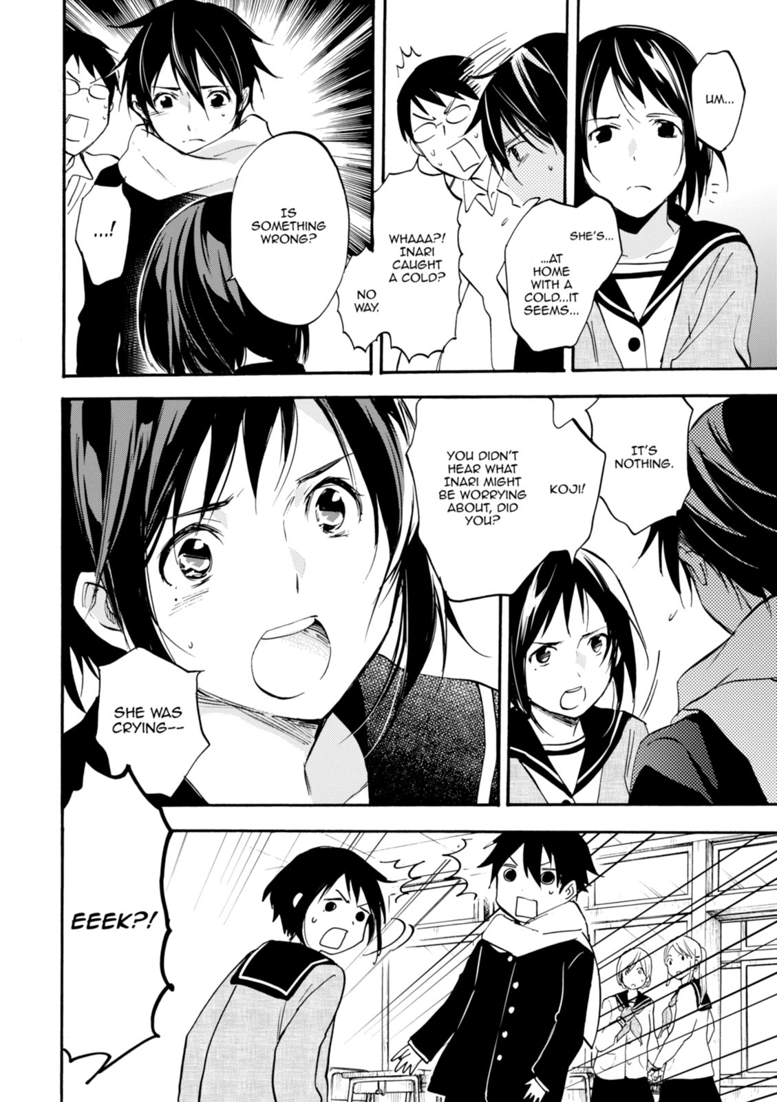 Inari Konkon Chapter 47 page 6 - 