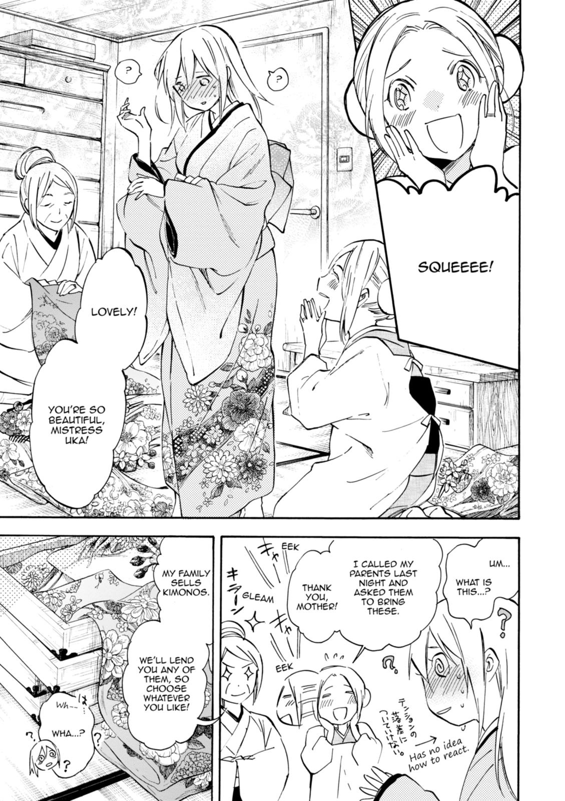 Inari Konkon Chapter 47 page 9 - 