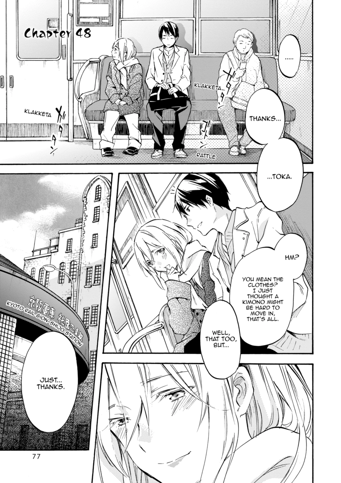 Inari Konkon Chapter 48 page 1 - 