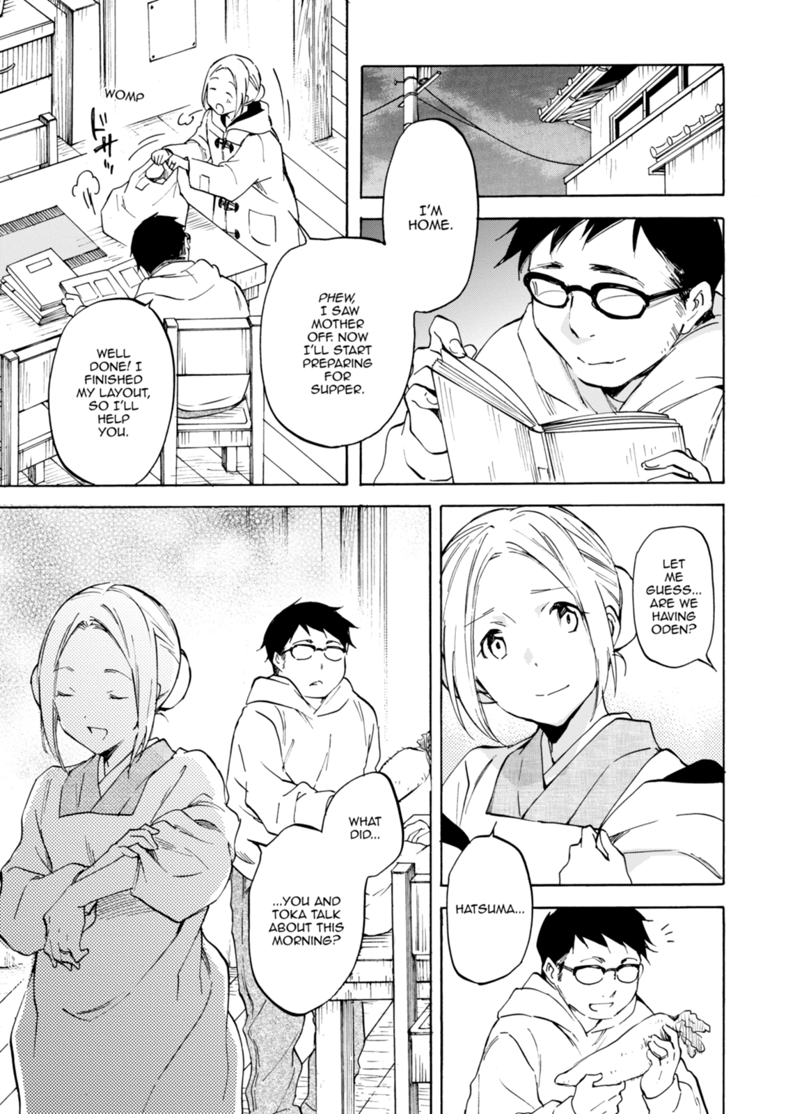 Inari Konkon Chapter 48 page 11 - 