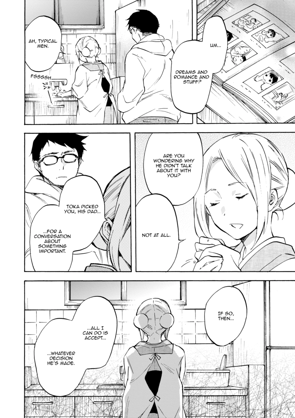 Inari Konkon Chapter 48 page 12 - 