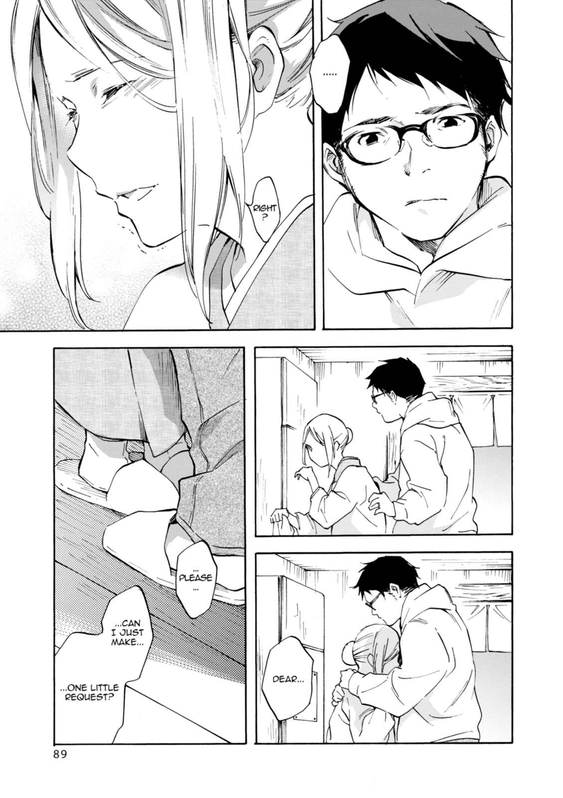 Inari Konkon Chapter 48 page 13 - 