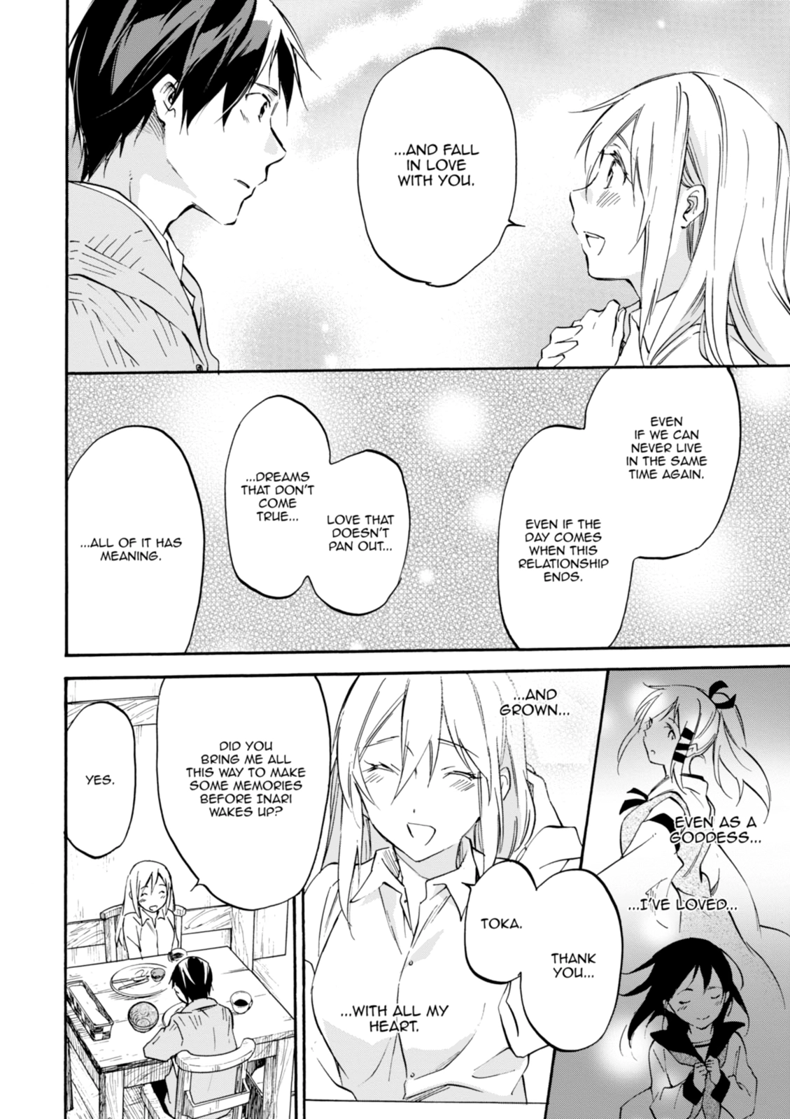Inari Konkon Chapter 48 page 16 - 