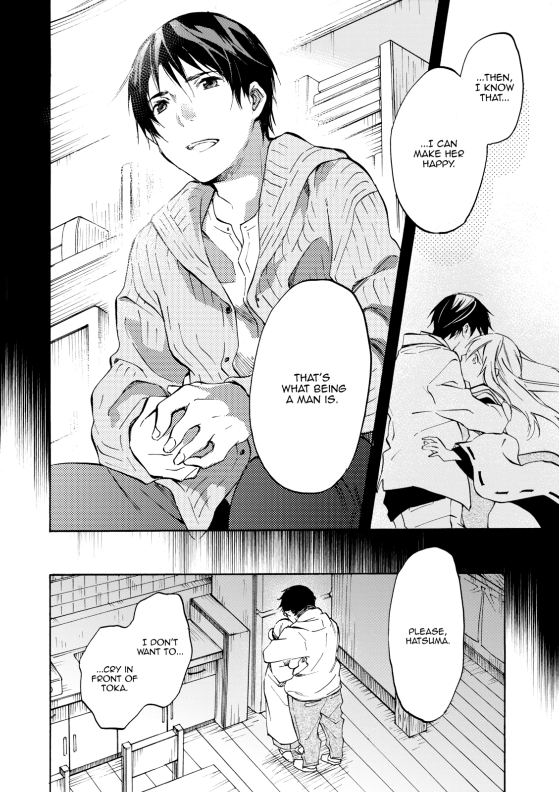 Inari Konkon Chapter 48 page 22 - 