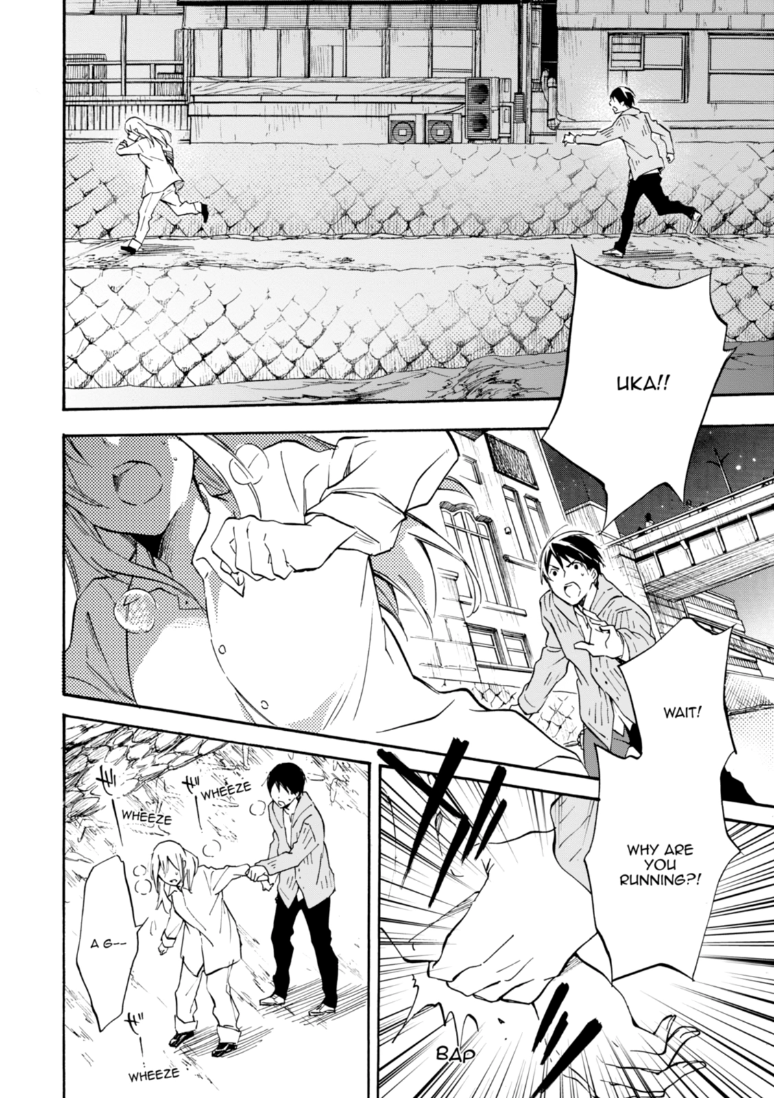 Inari Konkon Chapter 48 page 24 - 