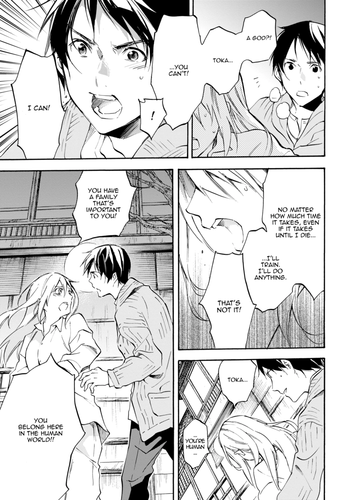 Inari Konkon Chapter 48 page 25 - 