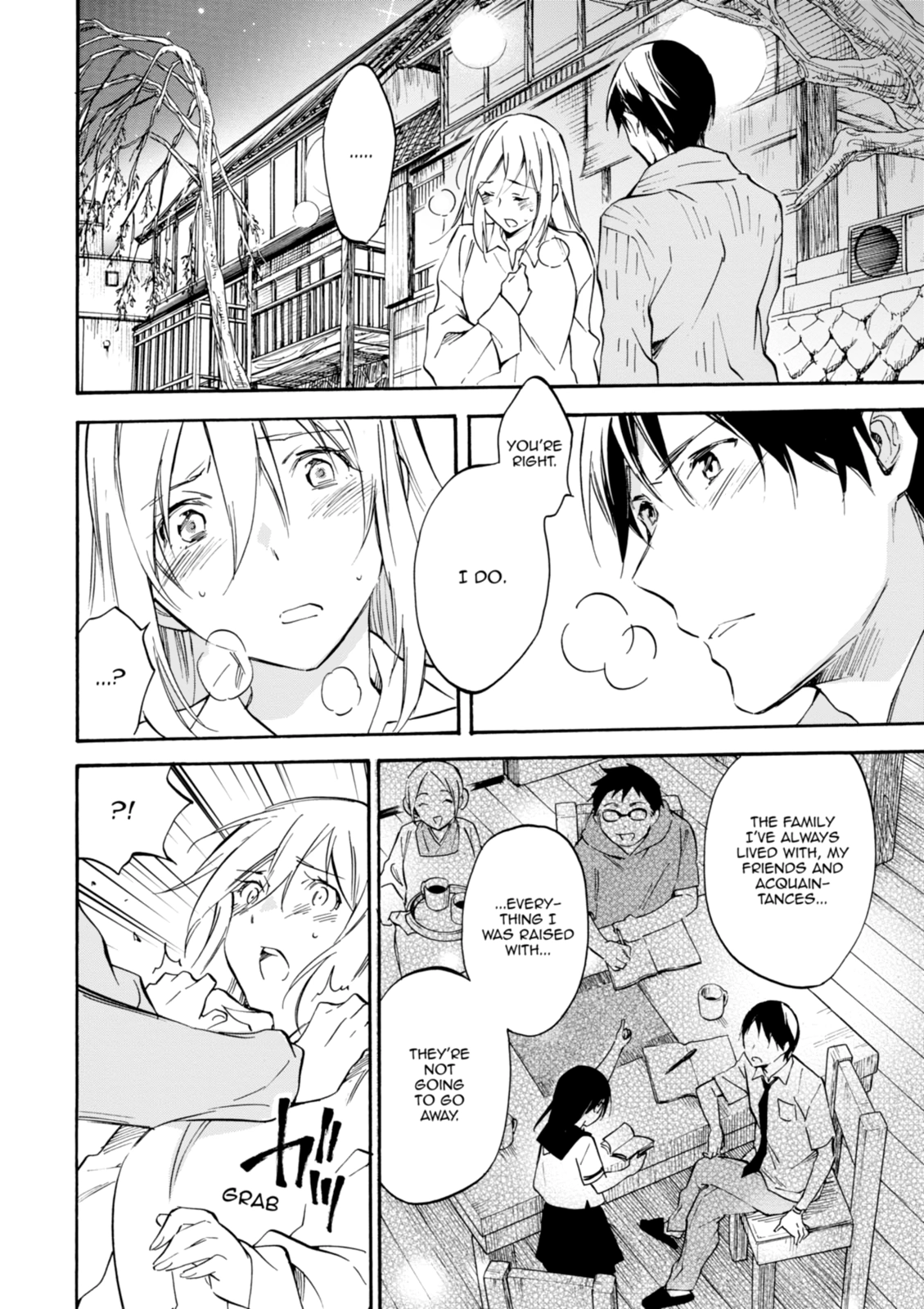 Inari Konkon Chapter 48 page 26 - 