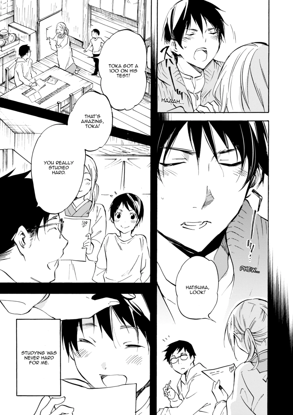 Inari Konkon Chapter 48 page 27 - 
