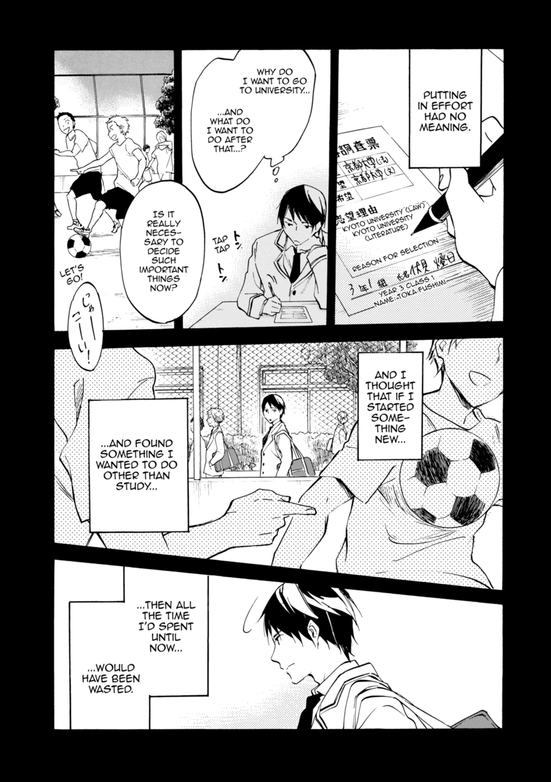 Inari Konkon Chapter 48 page 29 - 