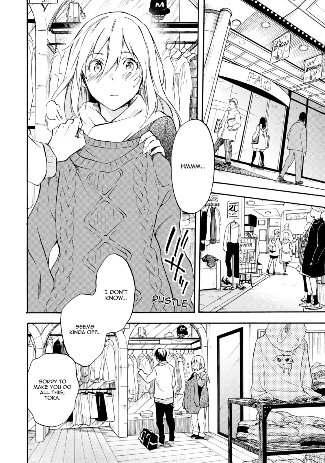 Inari Konkon Chapter 48 page 4 - 
