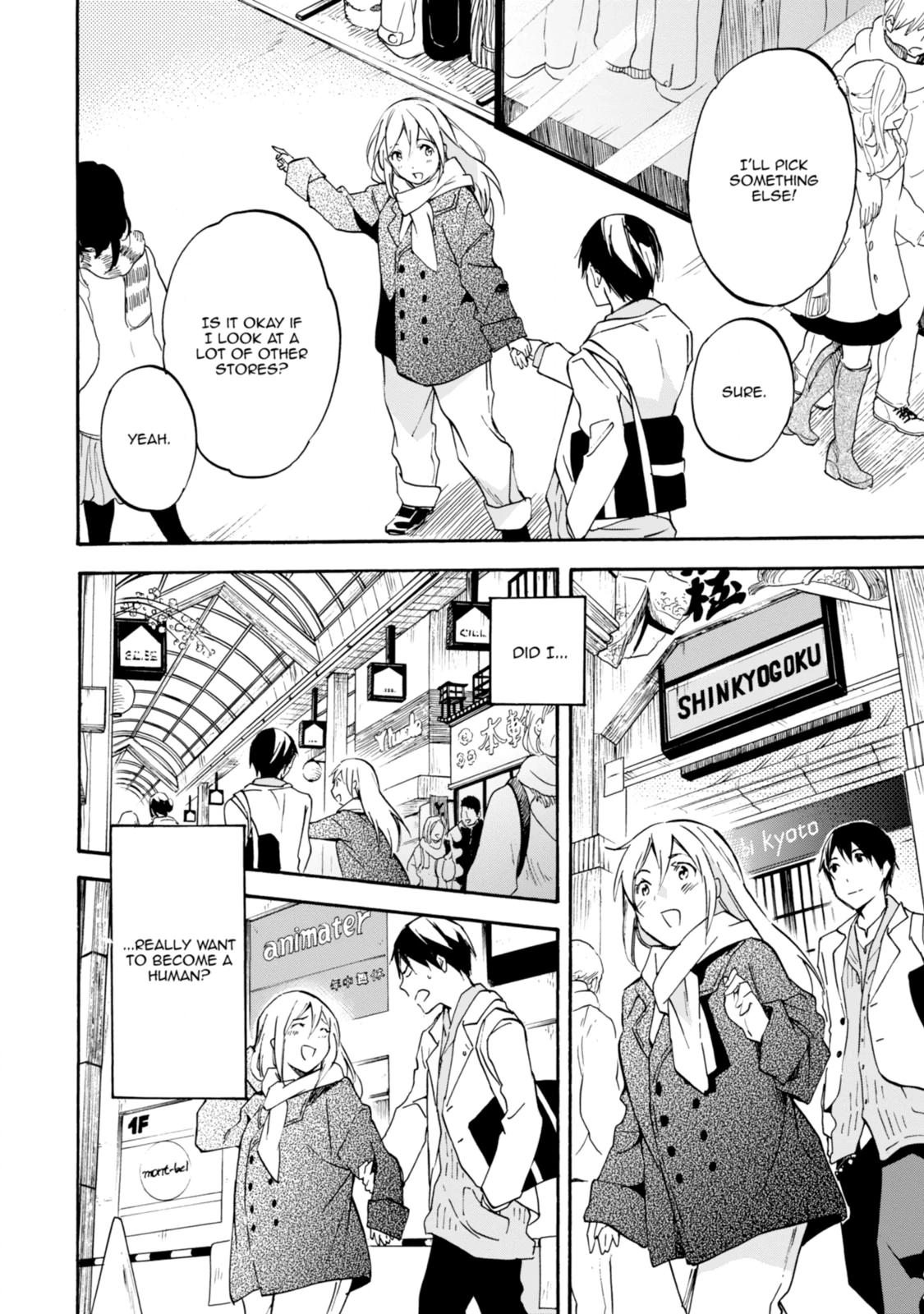 Inari Konkon Chapter 48 page 8 - 