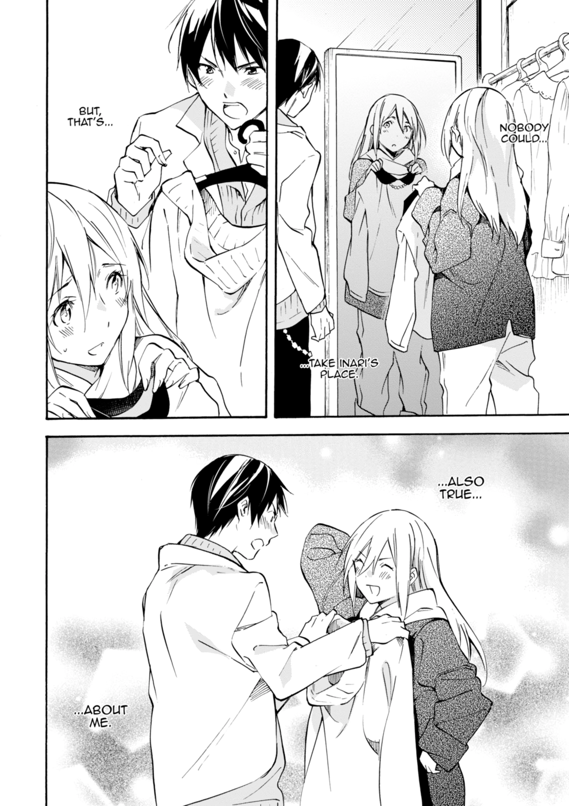 Inari Konkon Chapter 48 page 10 - 